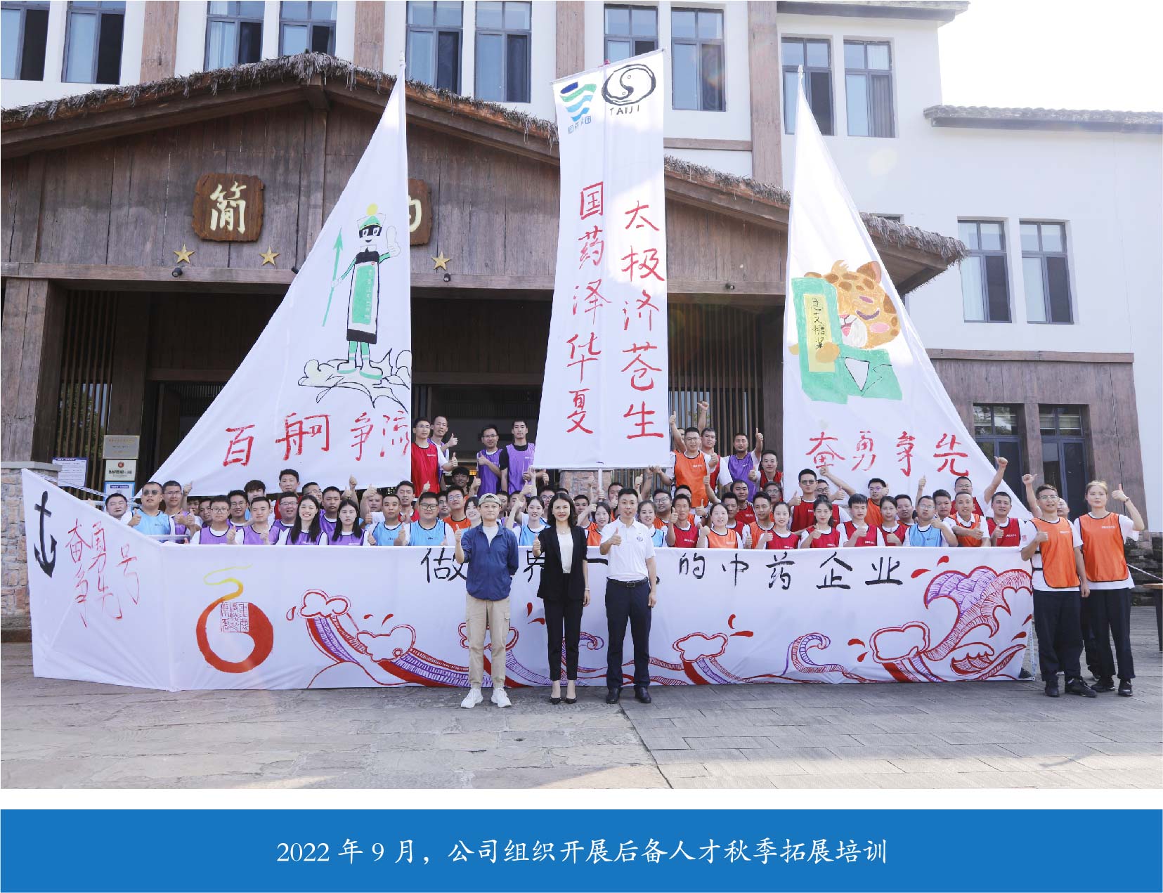 大圖-27.jpg
