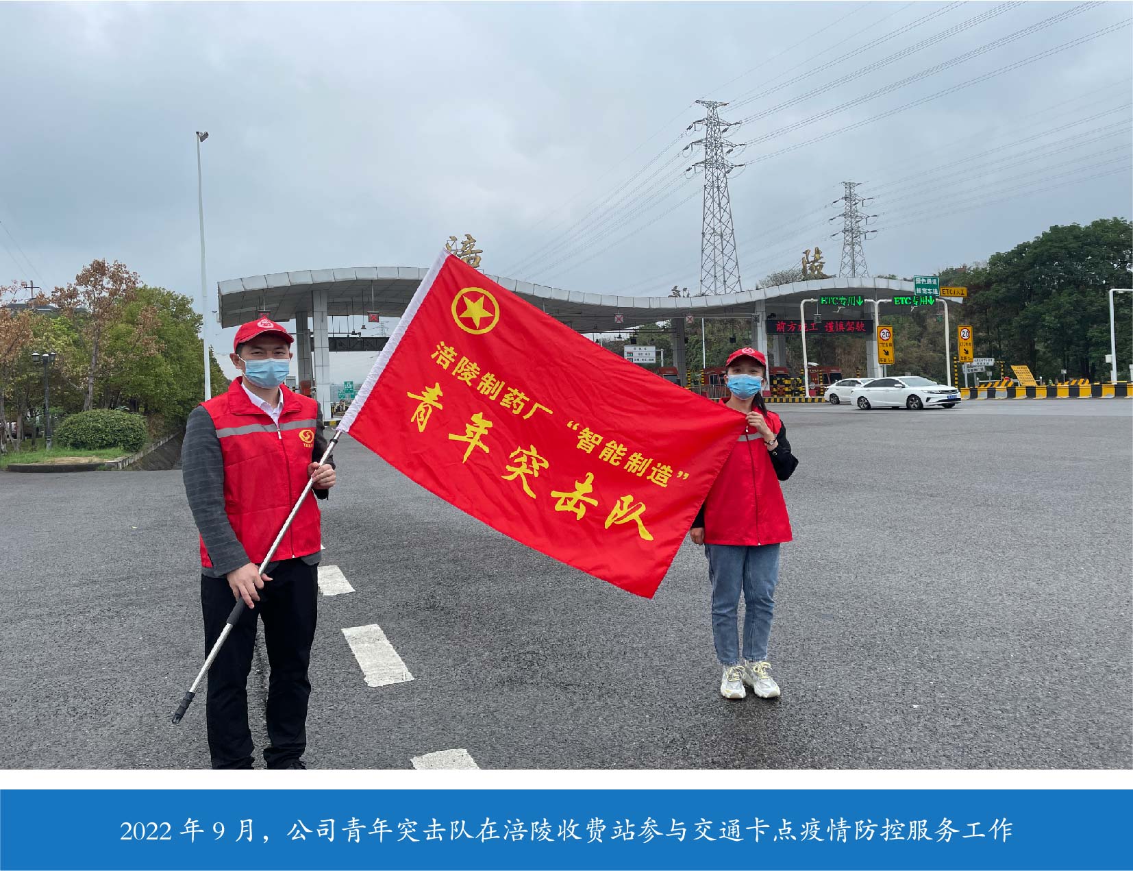 大圖-19.jpg