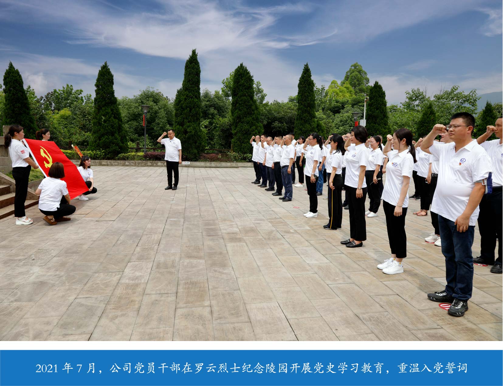 大圖-11.jpg
