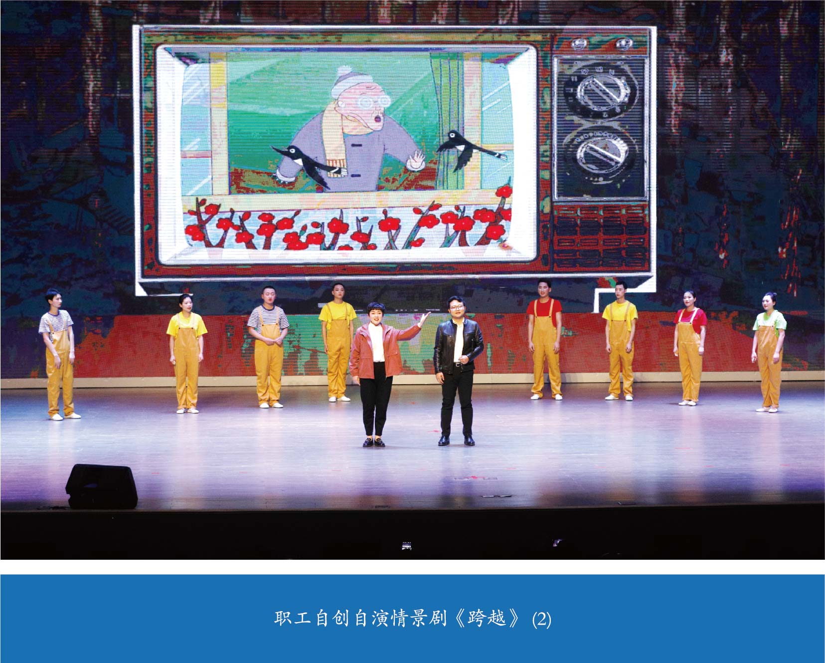大圖2023.6.1-02.jpg