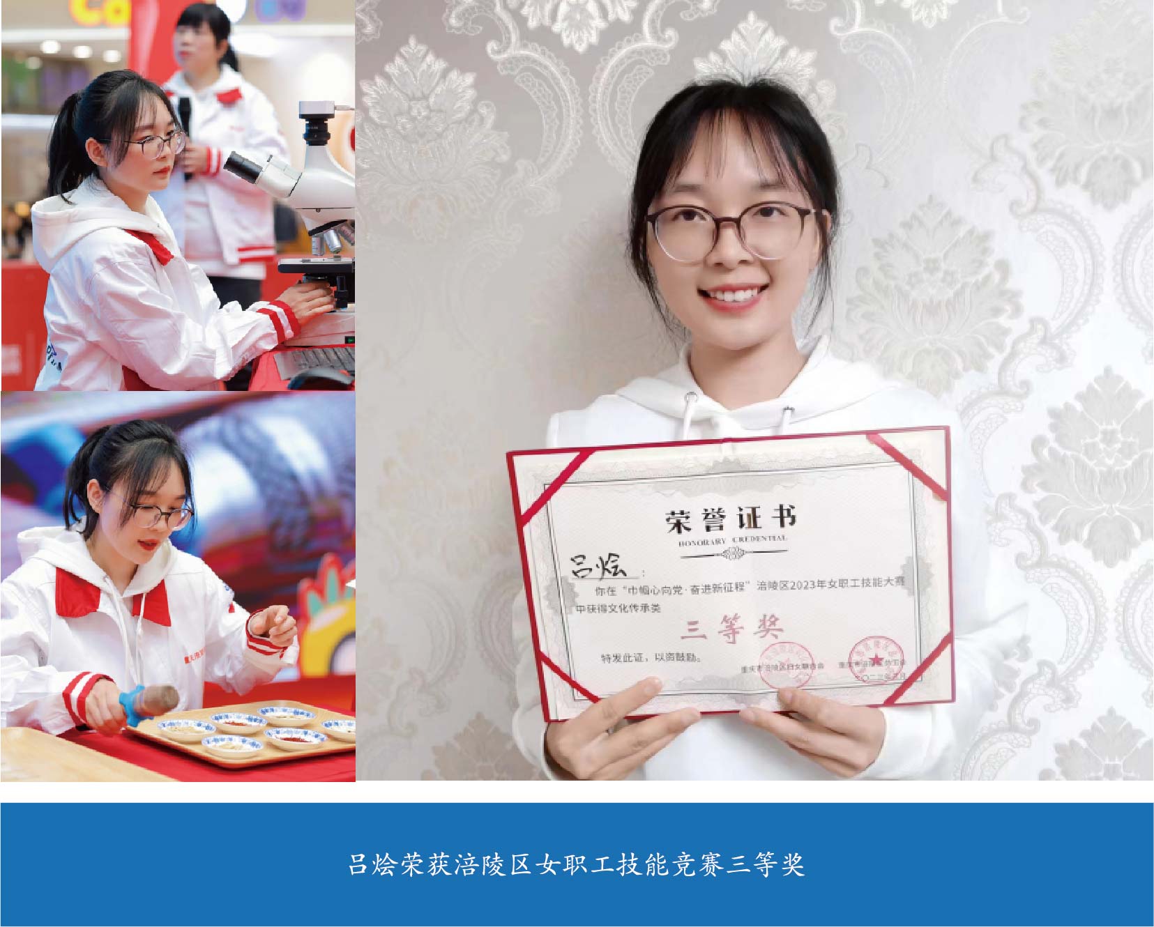 大圖2023.6.1-04.jpg