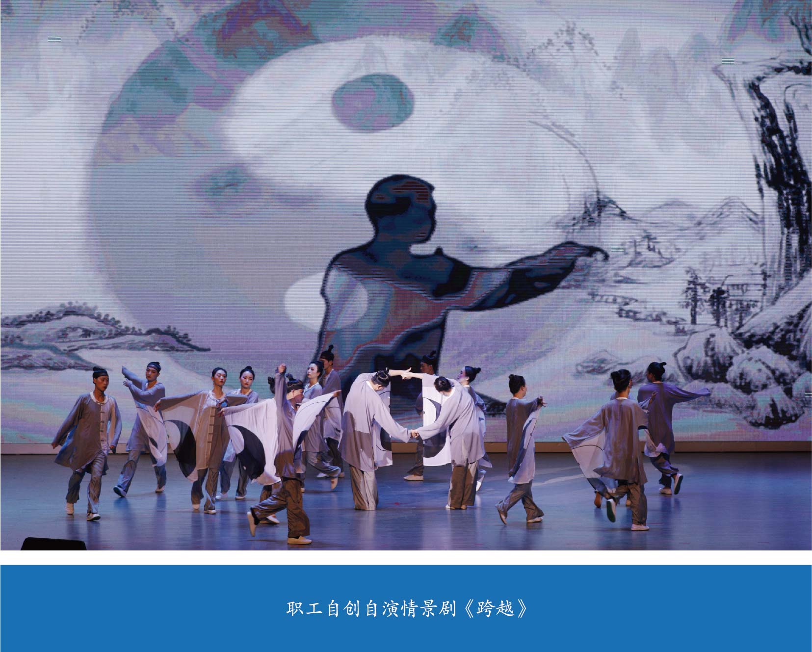 大圖2023.6.1-01.jpg