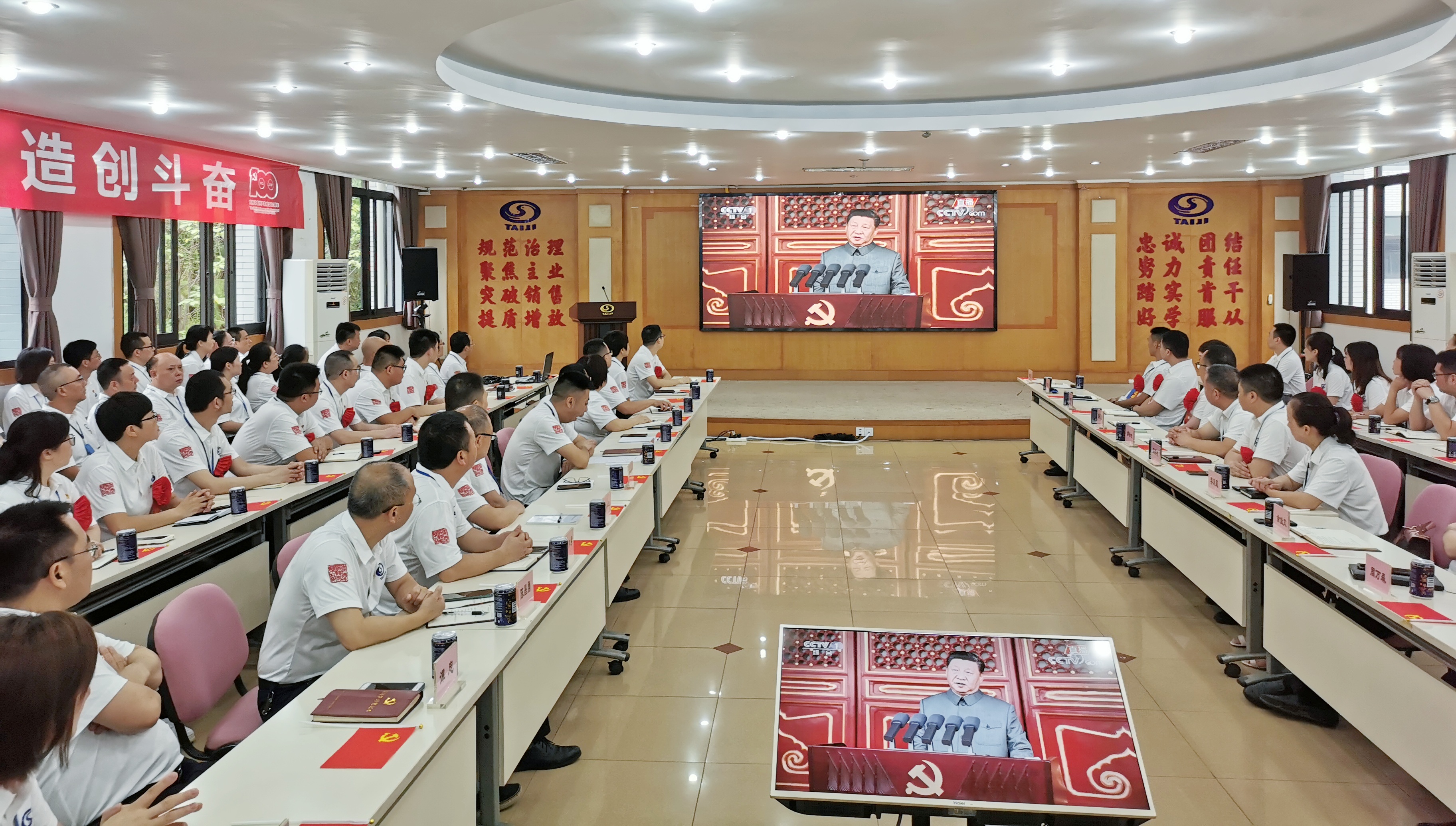 微信圖片_20210813151314.jpg