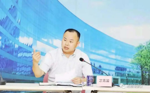 微信圖片_20210819114819.png