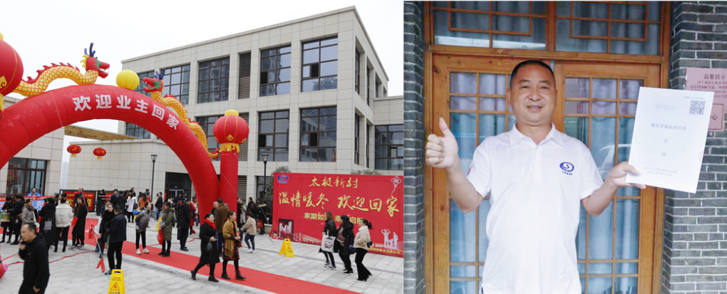微信圖片_20210819114748.png