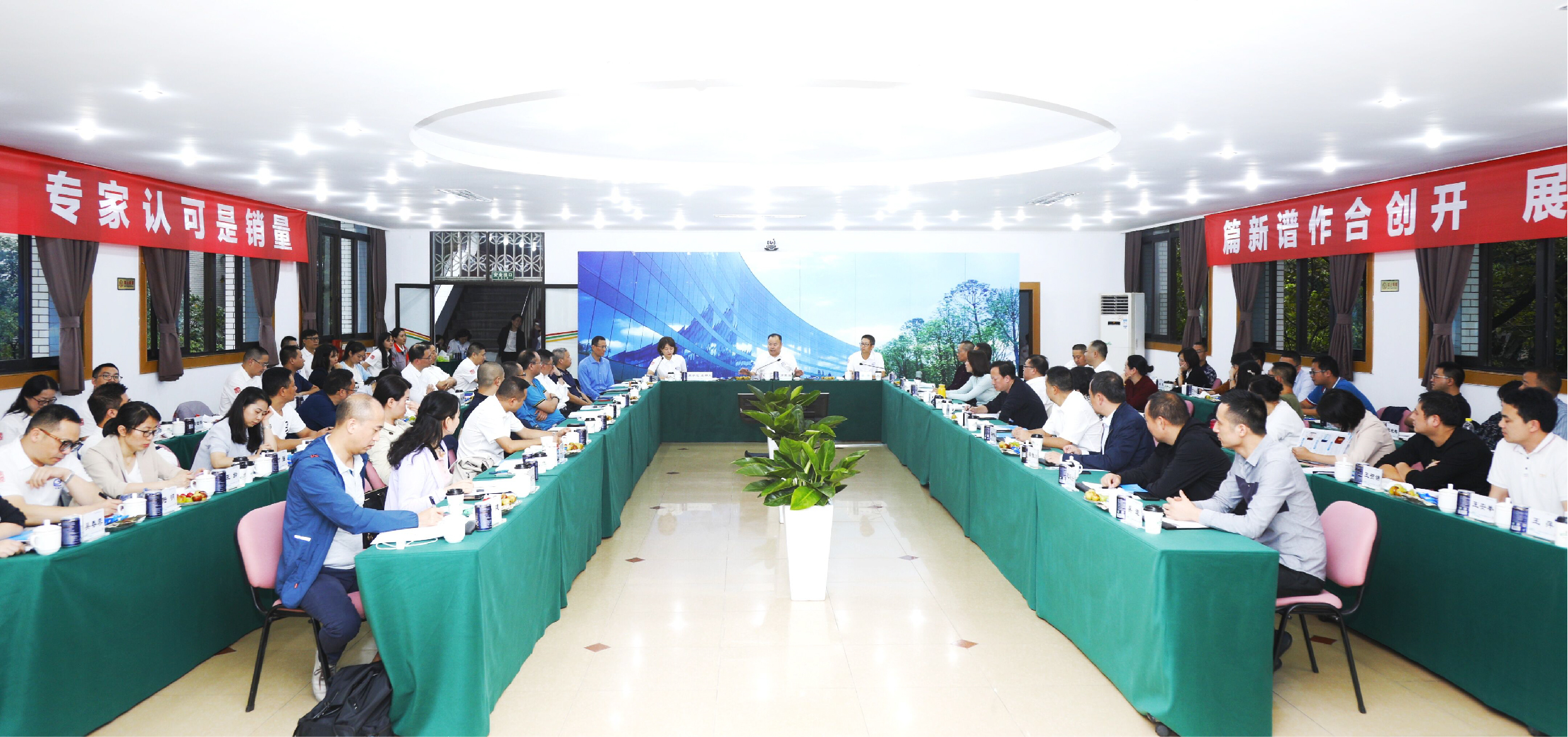 座談會(huì)-01.jpg