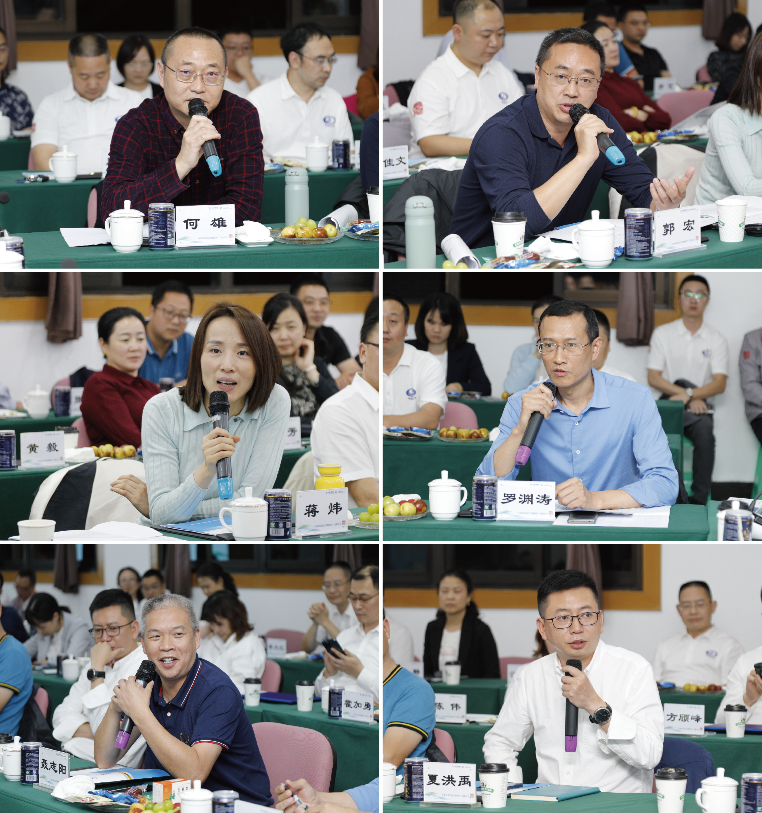 交流講話_畫板 1.jpg