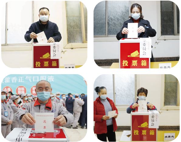 圖文3_畫板 1.png