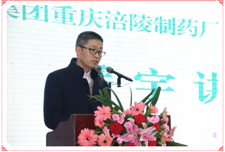 微信圖片_202112201152054.png