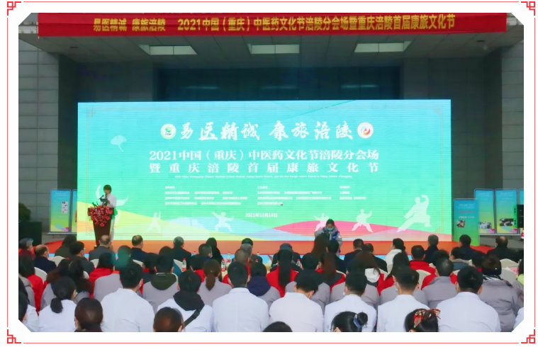 微信圖片_202112201152051.png
