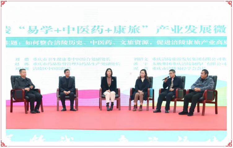 微信圖片_20211220115205.png