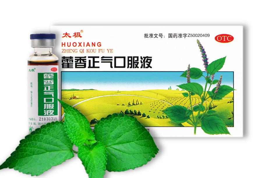 圖片5.jpg
