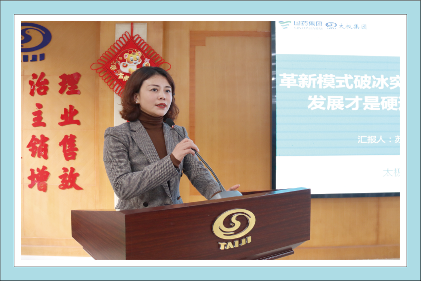 未標(biāo)題-2_畫板 1_畫板 1 副本 4.png