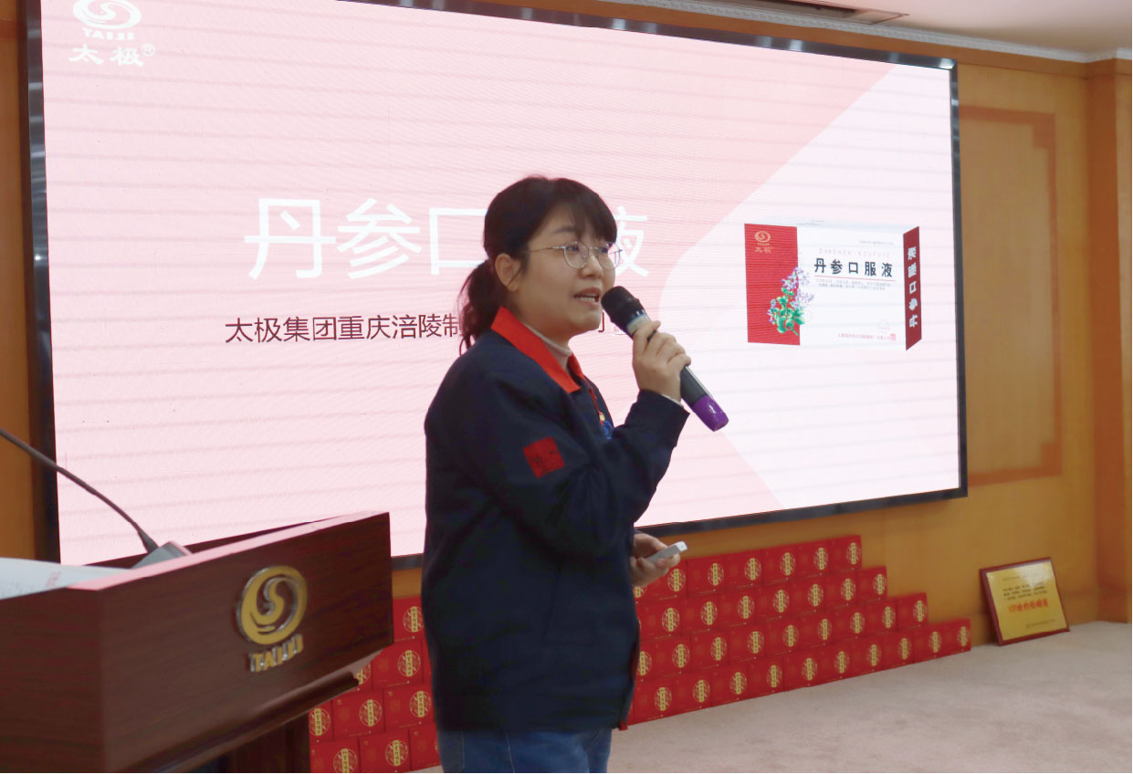 未標題-1_畫板 1 副本 8.jpg