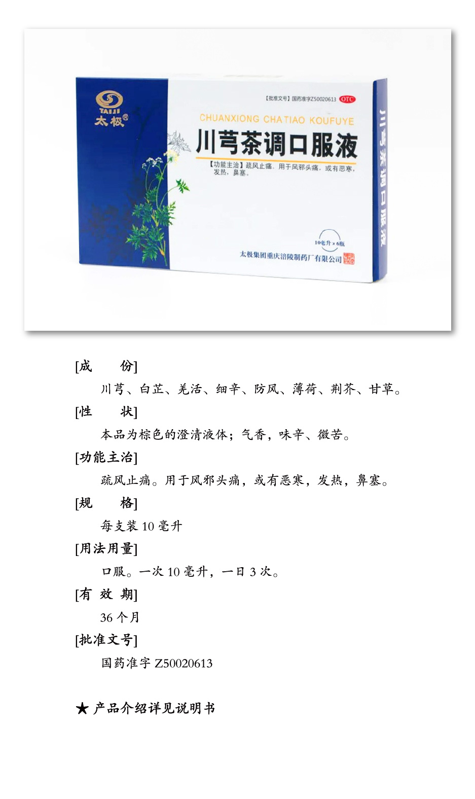 1成長大圖-09-05.jpg