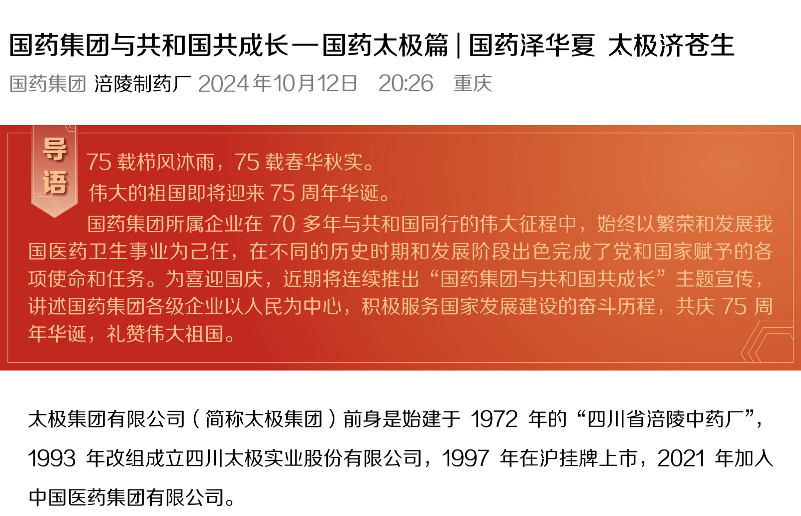 圖片調(diào)整-05-05.jpg